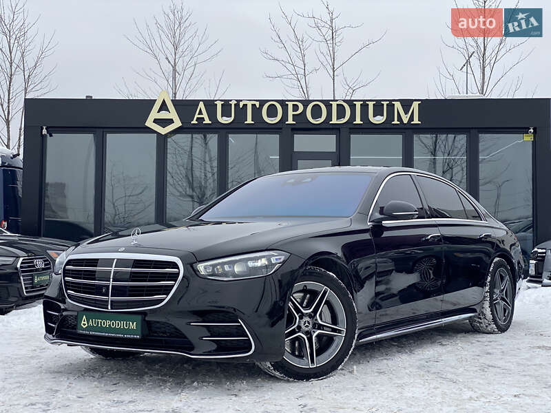 Mercedes-Benz S-Class 2021