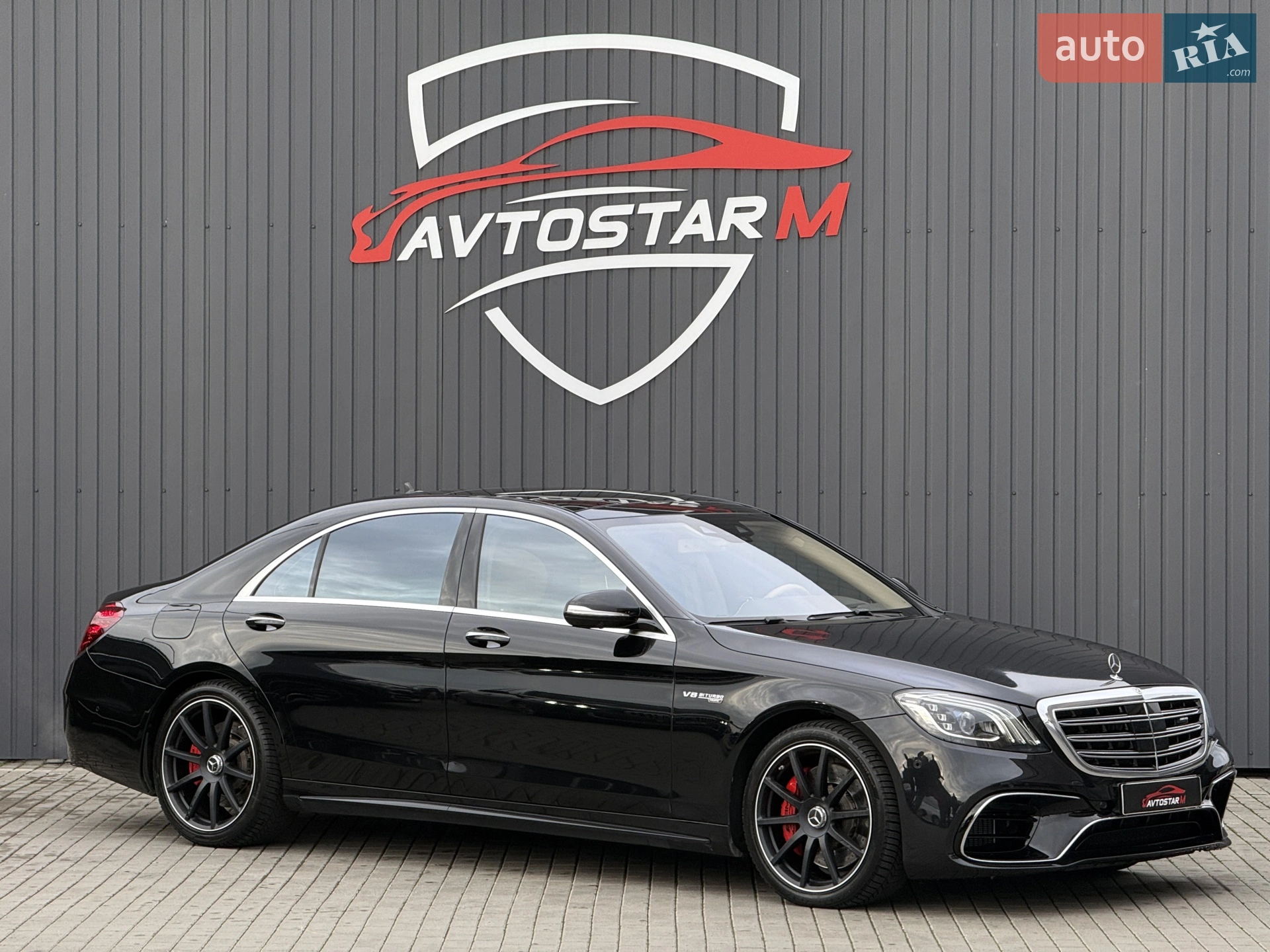 2017 Mercedes-Benz S-klasse - мініатюра 12