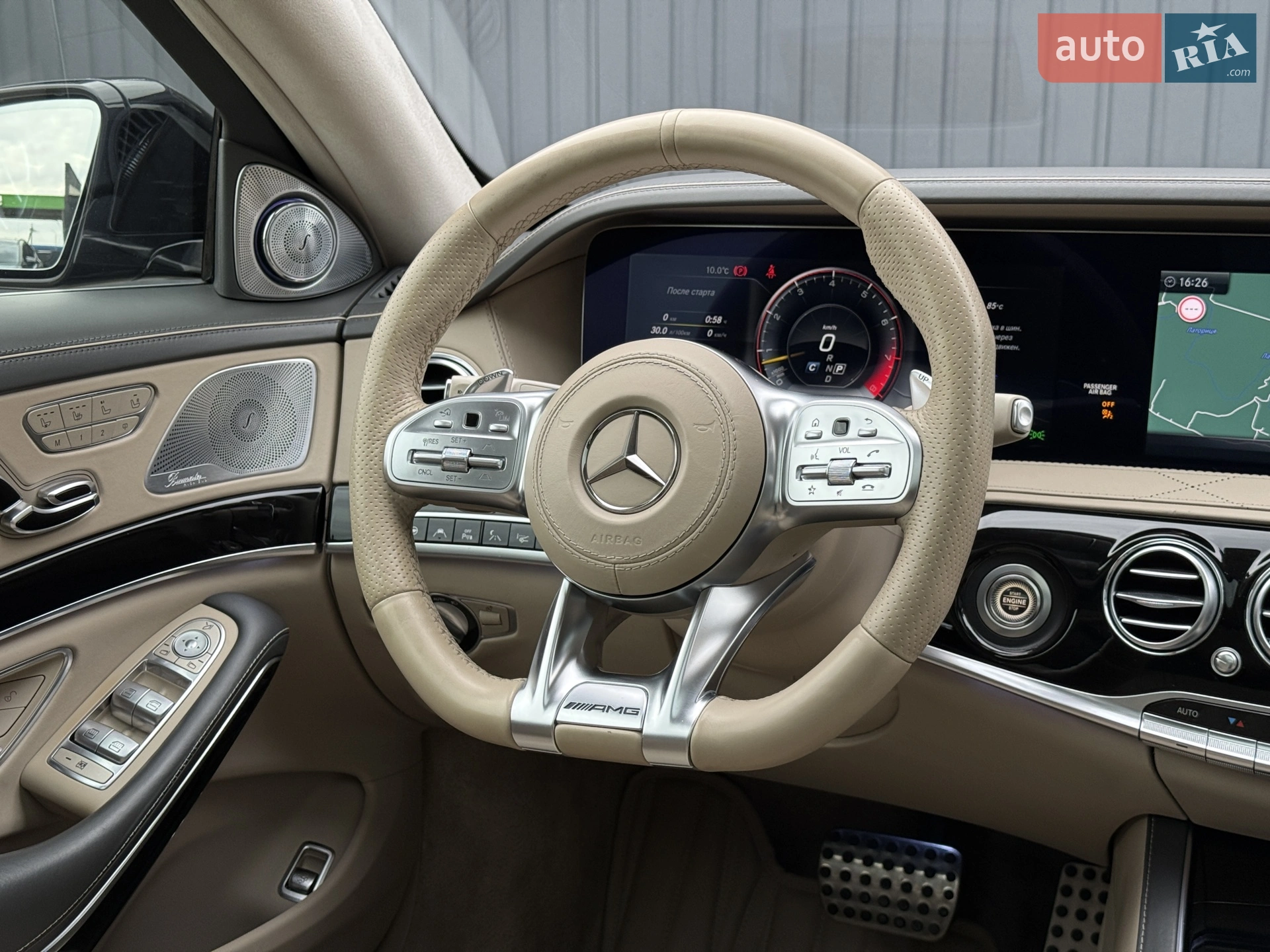2017 Mercedes-Benz S-klasse - мініатюра 39