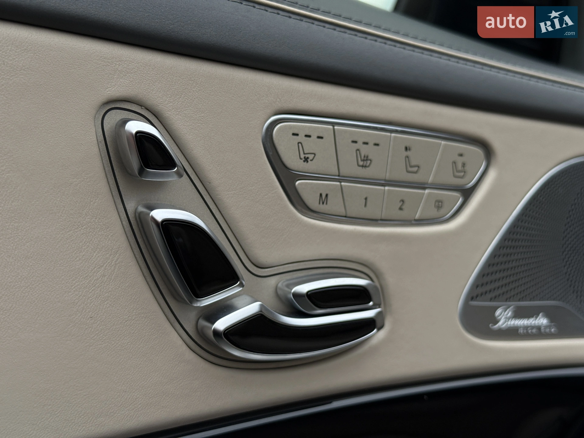 2017 Mercedes-Benz S-klasse - мініатюра 43