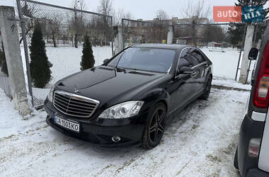 Седан Mercedes-Benz S-Class 2007 в Умани