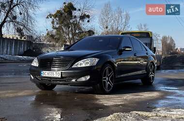 Седан Mercedes-Benz S-Class 2007 в Львові