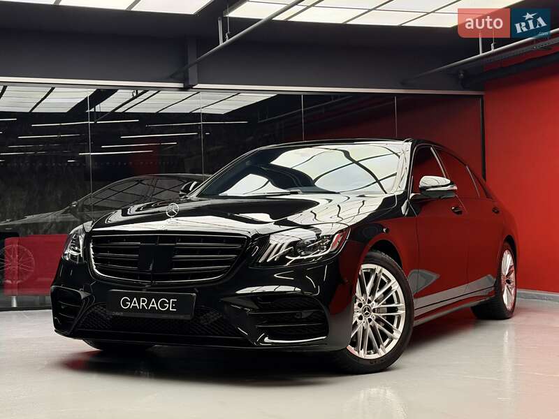 Mercedes-Benz S-Class 2017