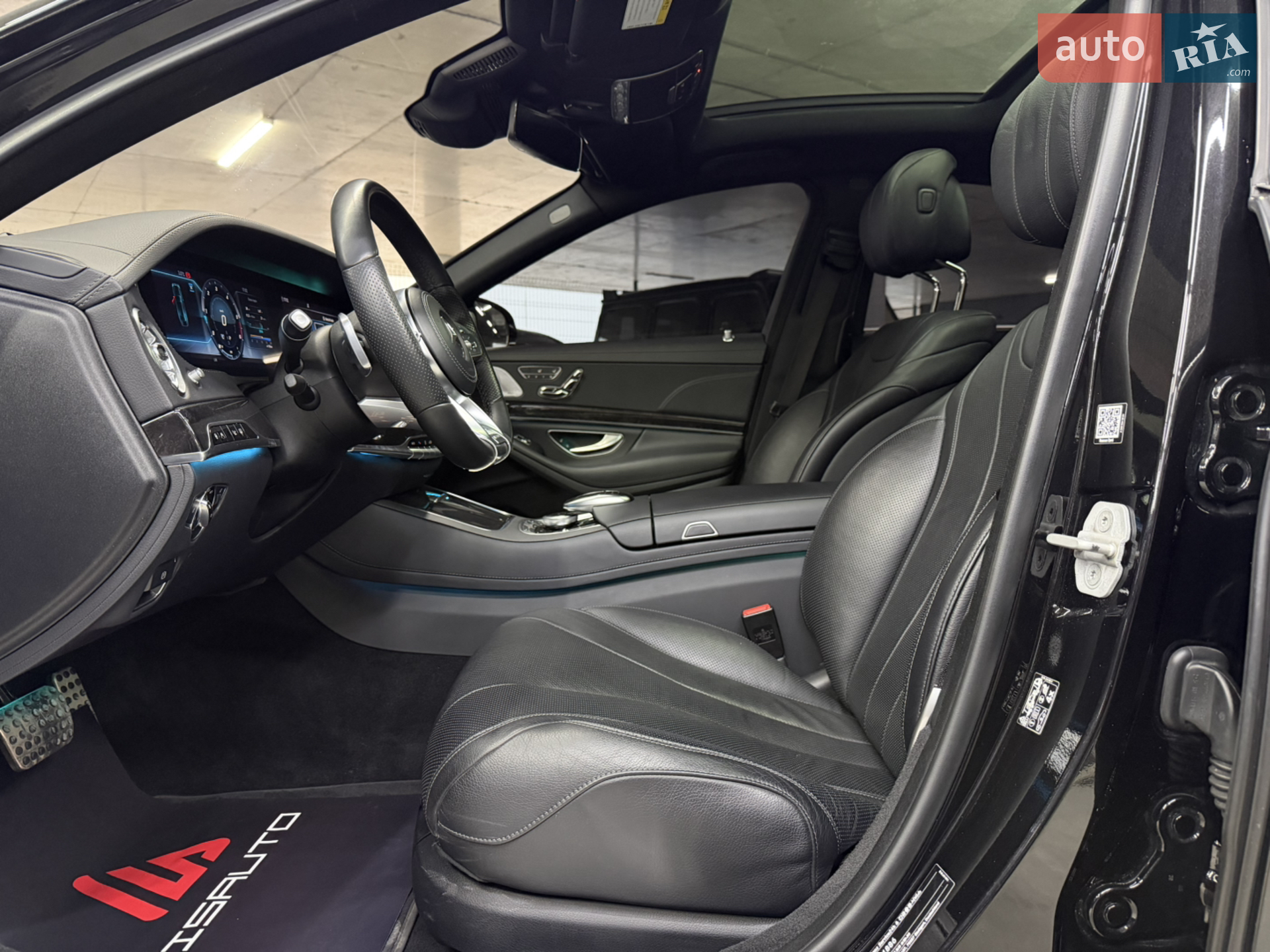 2017 Mercedes-Benz S-klasse - мініатюра 22