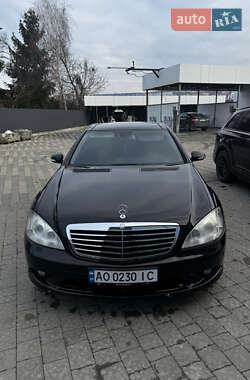 Седан Mercedes-Benz S-Class 2007 в Ужгороде