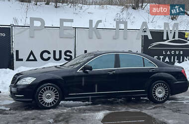 Седан Mercedes-Benz S-Class 2012 в Киеве