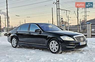 Седан Mercedes-Benz S-Class 2009 в Киеве