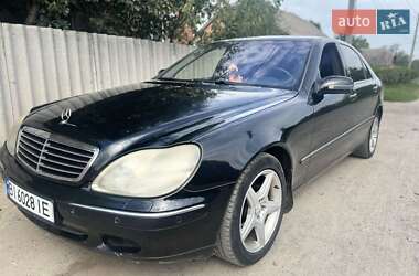 Седан Mercedes-Benz S-Class 2003 в Лубнах