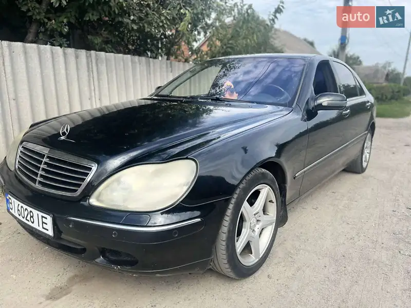 Mercedes-Benz S-Class