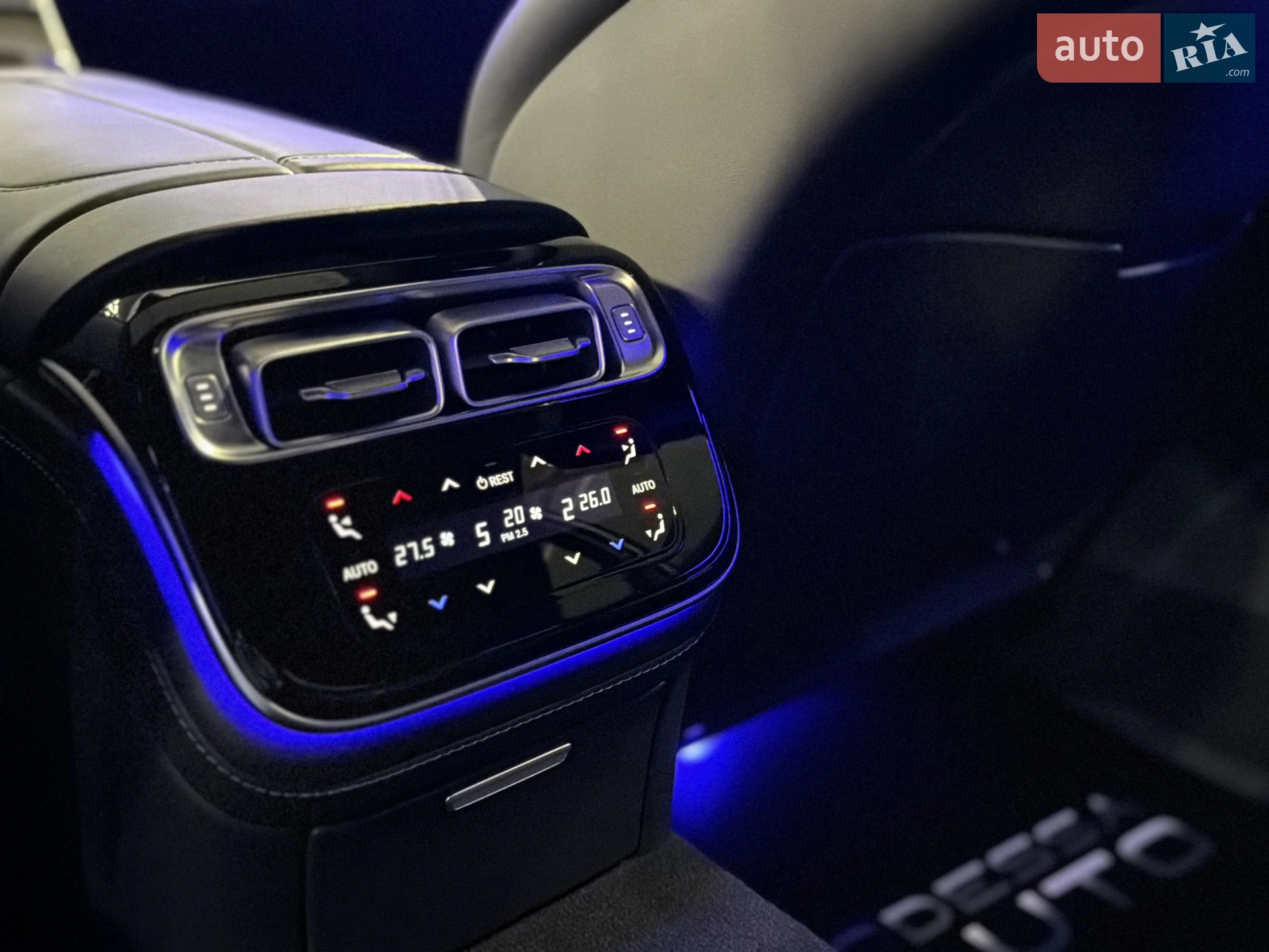 2023 Mercedes-Benz S-klasse - мініатюра 20