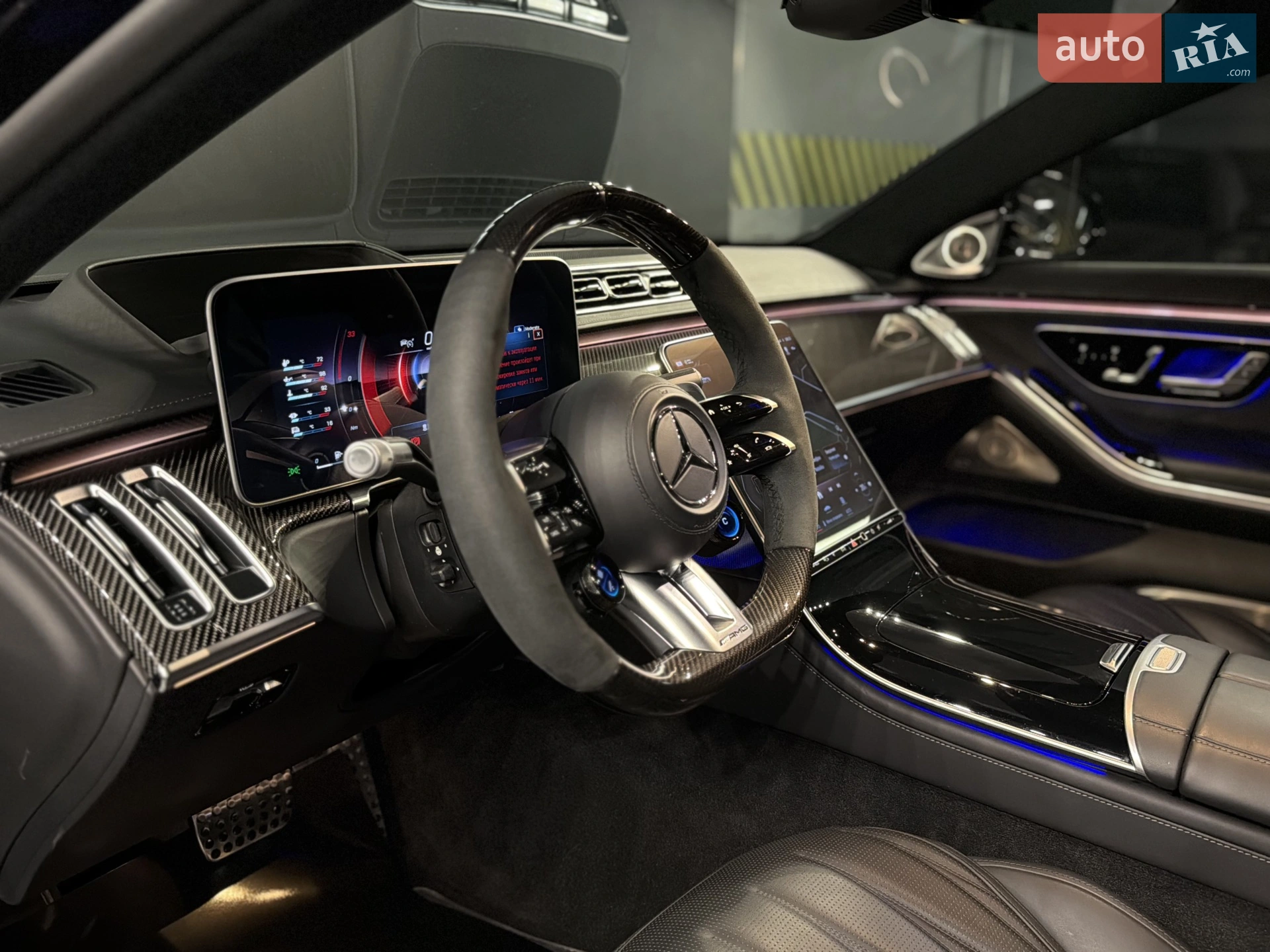 2023 Mercedes-Benz S-klasse - мініатюра 29