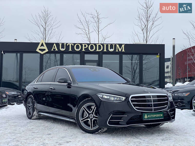 Mercedes-Benz S-Class 2021 Mercedes-Benz S-Class 2021