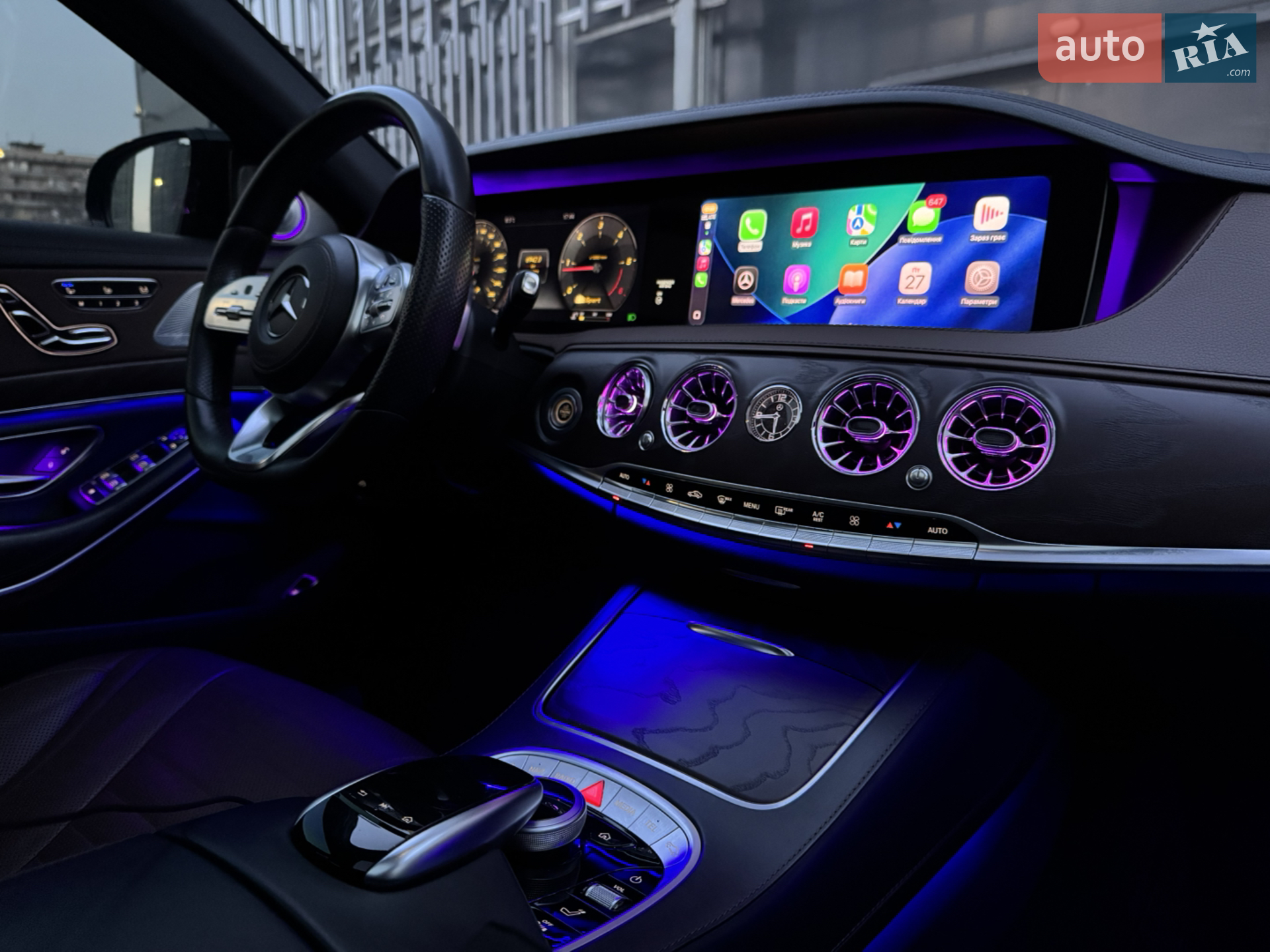 2017 Mercedes-Benz S-klasse - мініатюра 3