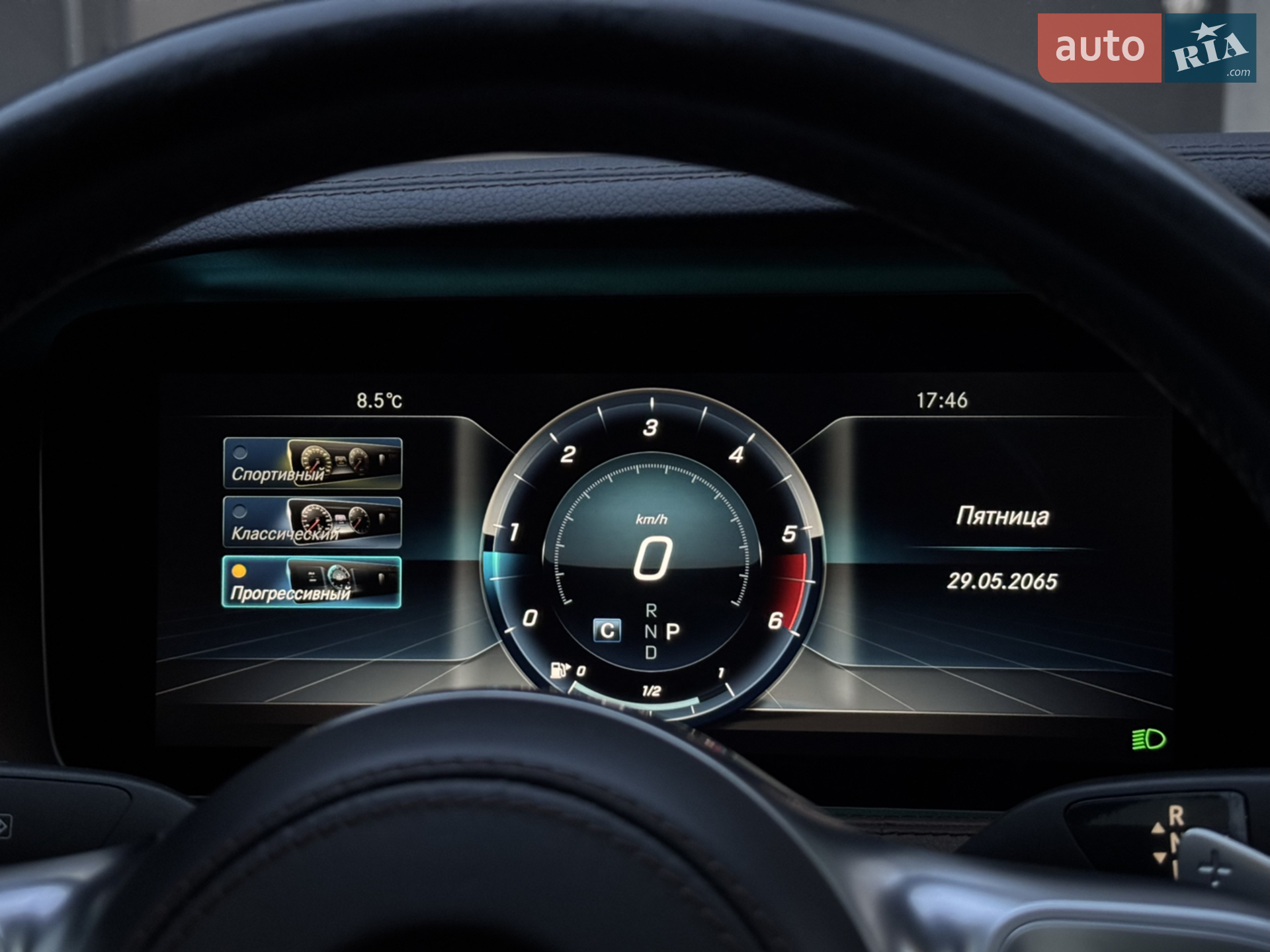 2017 Mercedes-Benz S-klasse - мініатюра 46