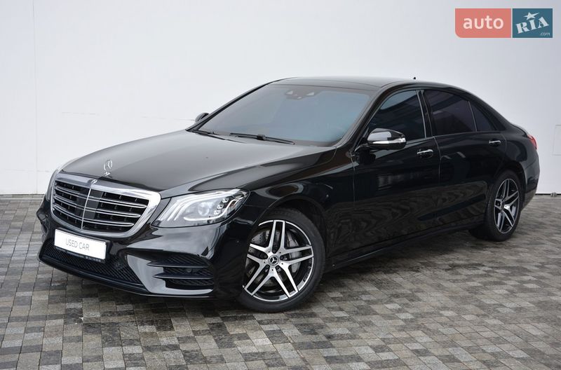 Mercedes-Benz S-Class 2017 Mercedes-Benz S-Class 2017