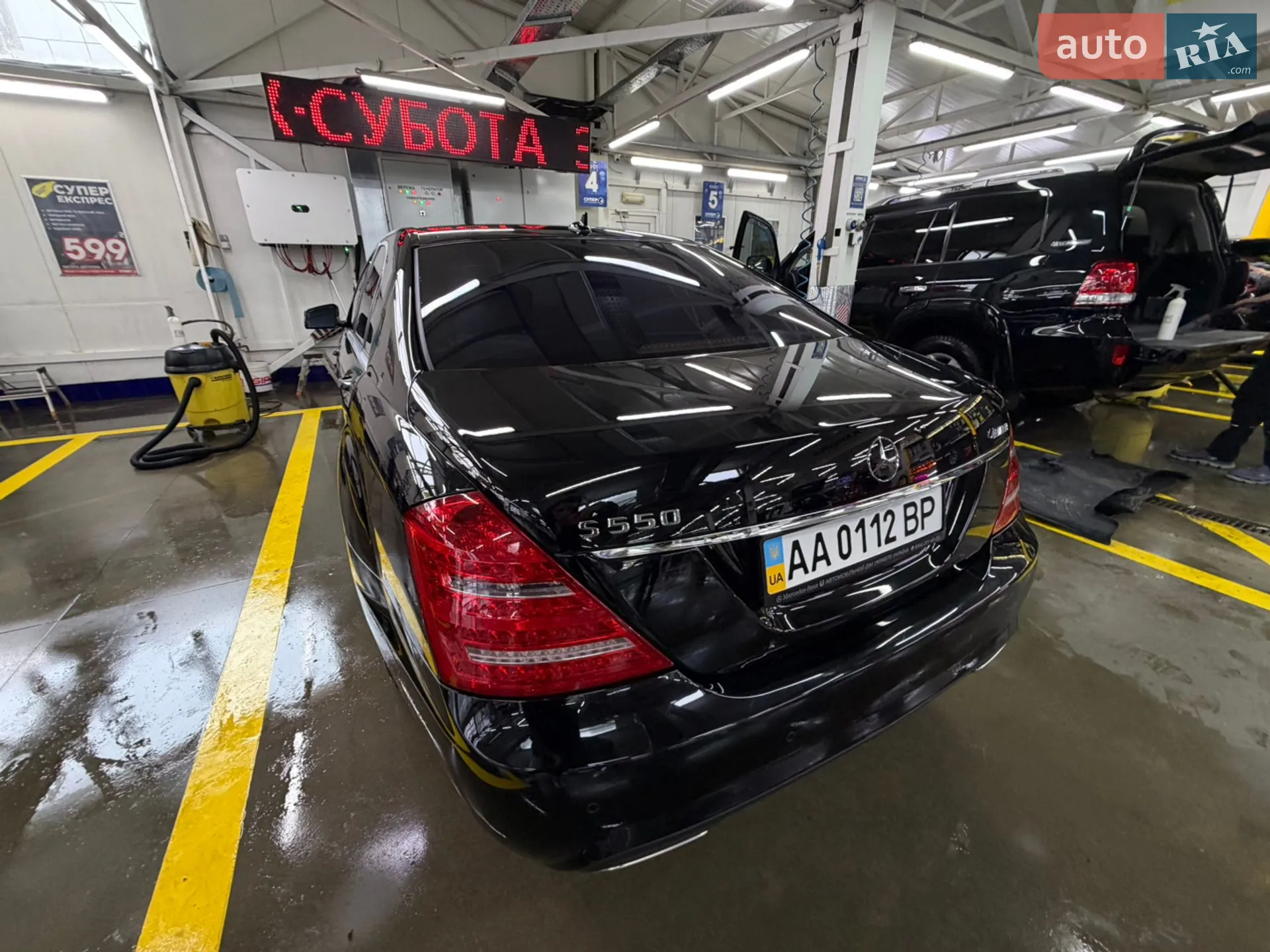 2010 Mercedes-Benz S-klasse - мініатюра 7