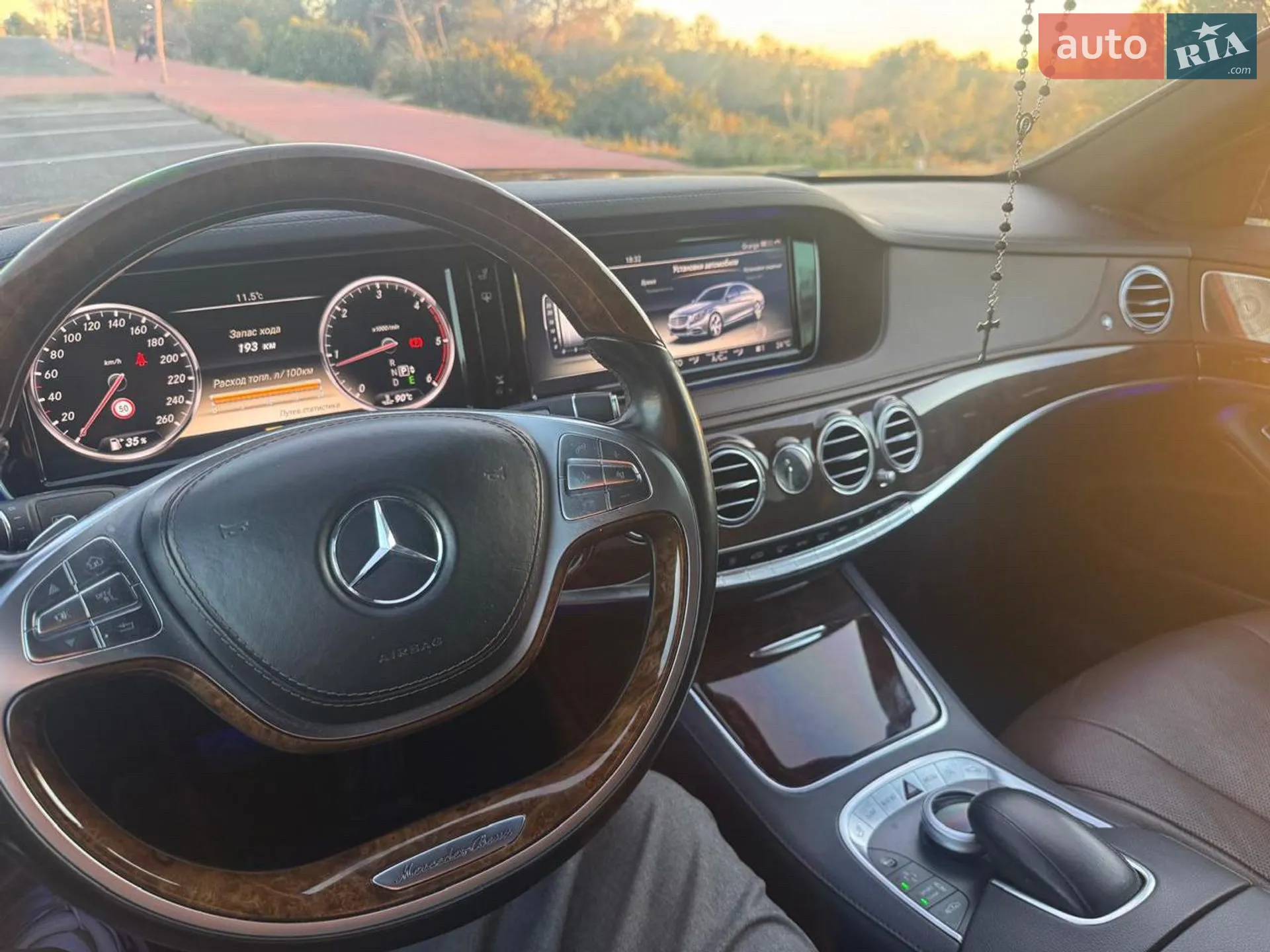 2014 Mercedes-Benz S-klasse - мініатюра 5
