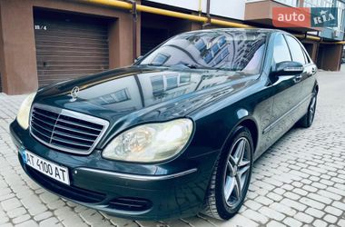 Седан Mercedes-Benz S-Class 2003 в Ивано-Франковске