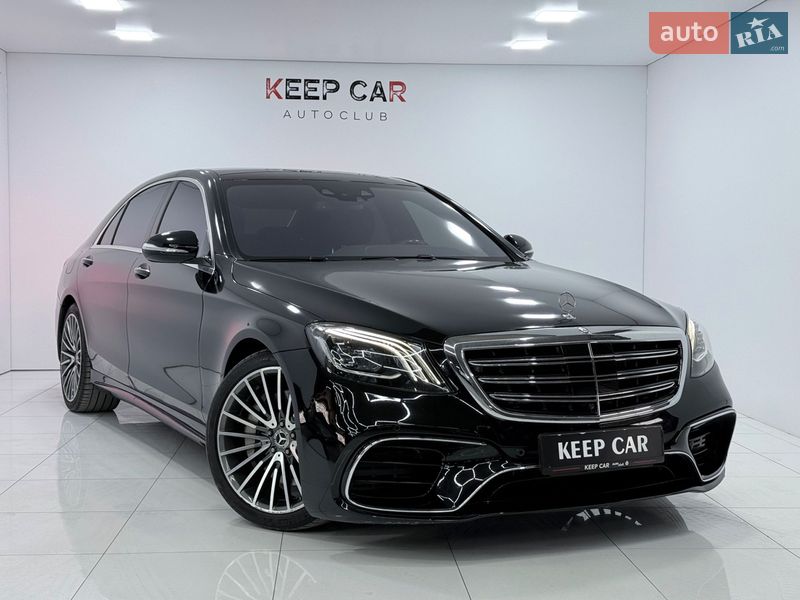 Mercedes-Benz S-Class 2015