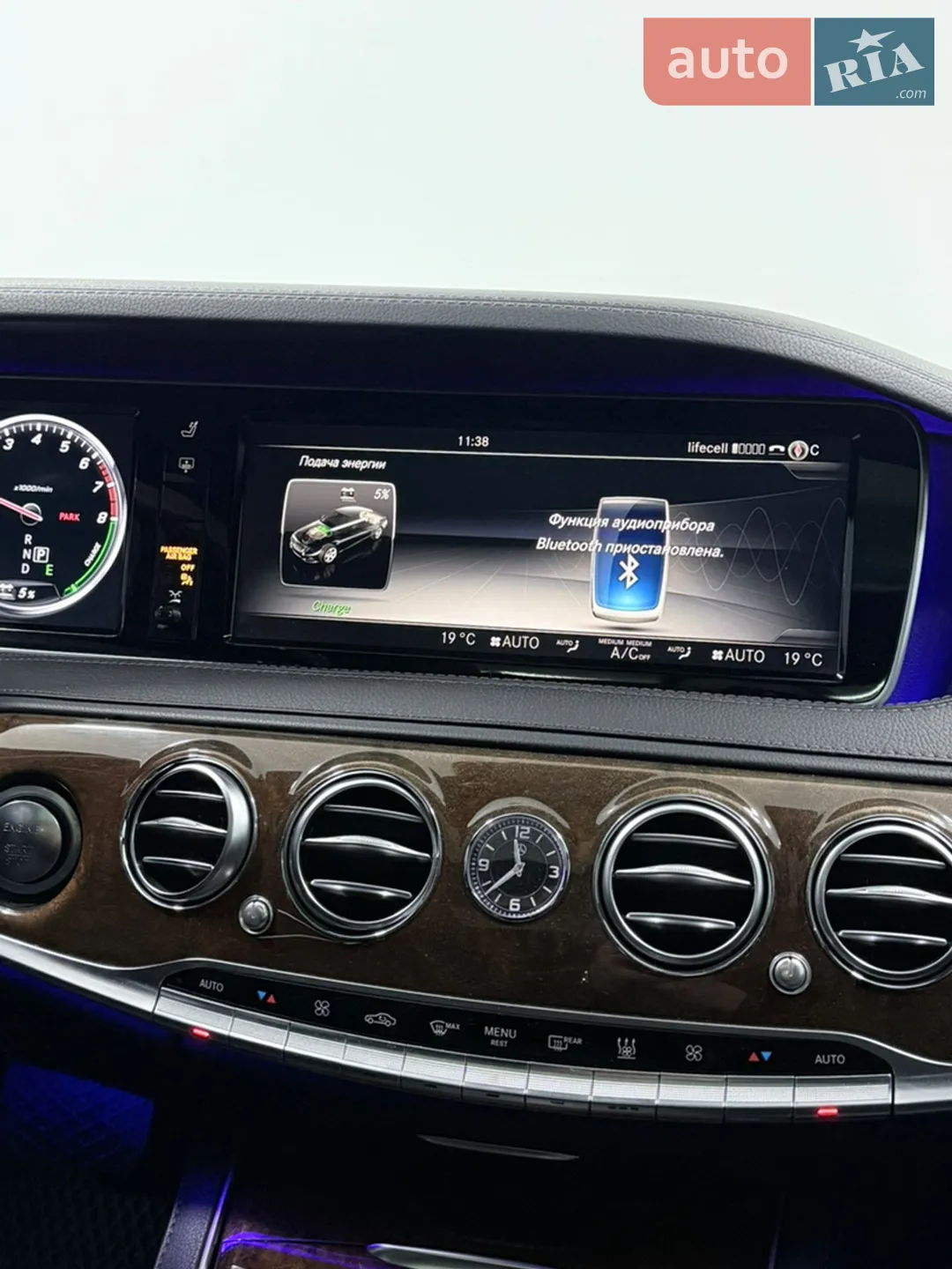 2015 Mercedes-Benz S-klasse - мініатюра 21