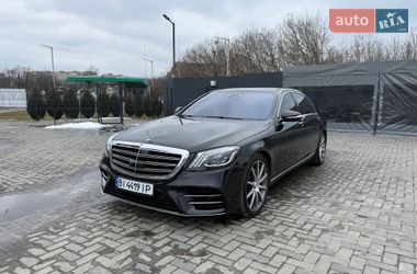 Седан Mercedes-Benz S-Class 2016 в Полтаві