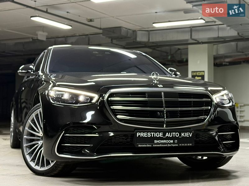 Mercedes-Benz S-Class 2024