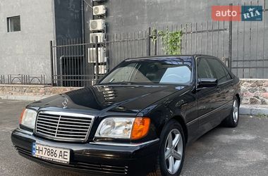 Седан Mercedes-Benz S-Class 1994 в Киеве