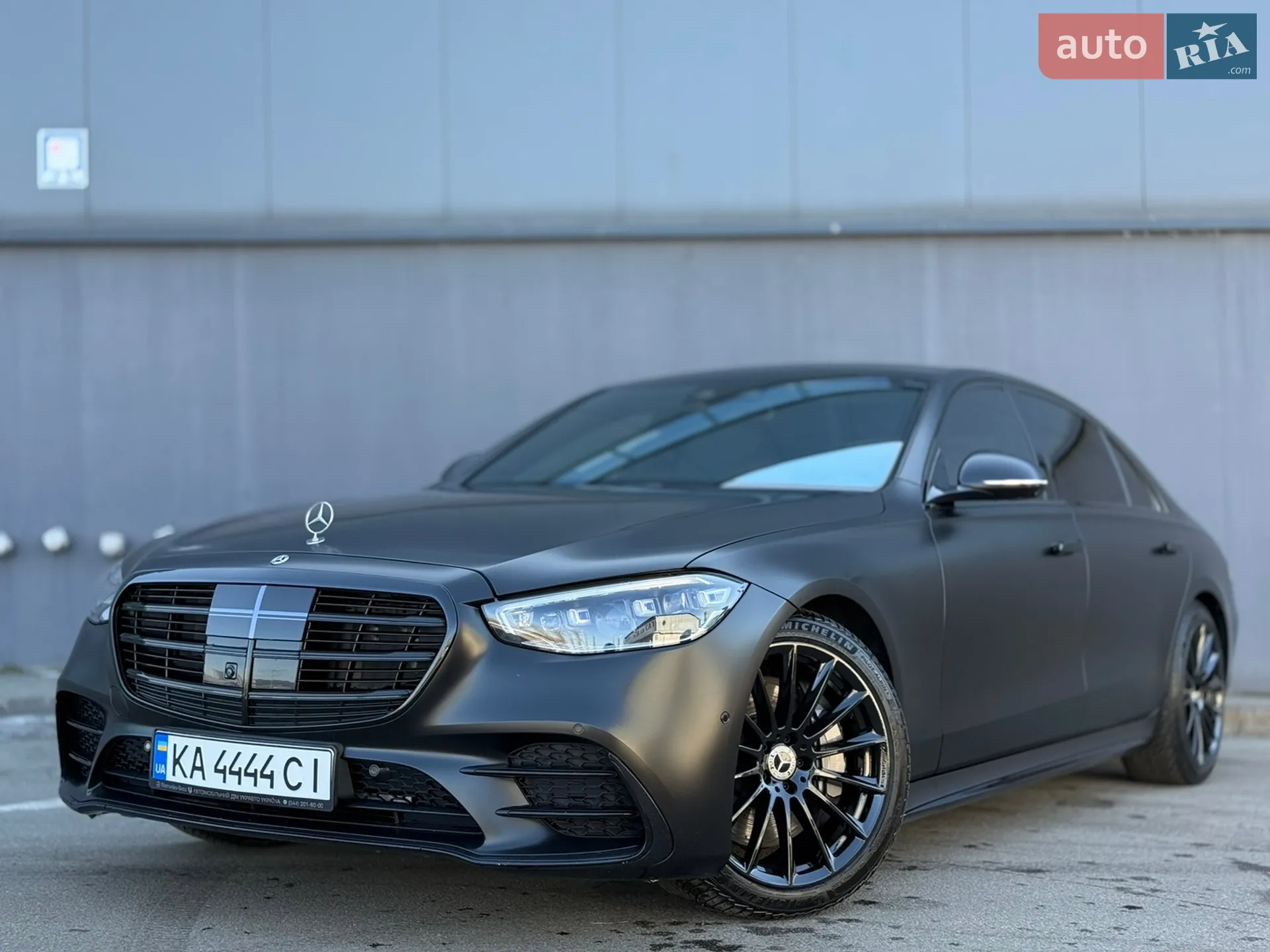 2021 Mercedes-Benz S-klasse - мініатюра 13