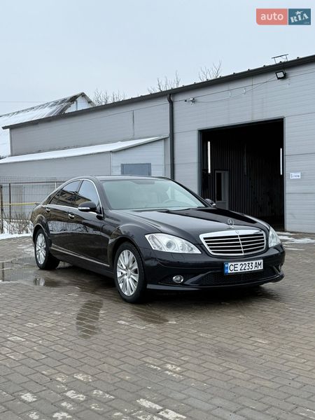 Mercedes-Benz S-Class 2008
