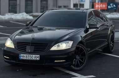 Седан Mercedes-Benz S-Class 2006 в Ровно