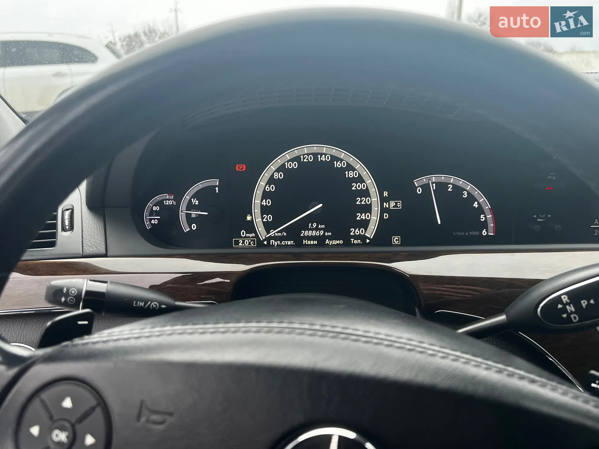 2010 Mercedes-Benz S-klasse - мініатюра 2
