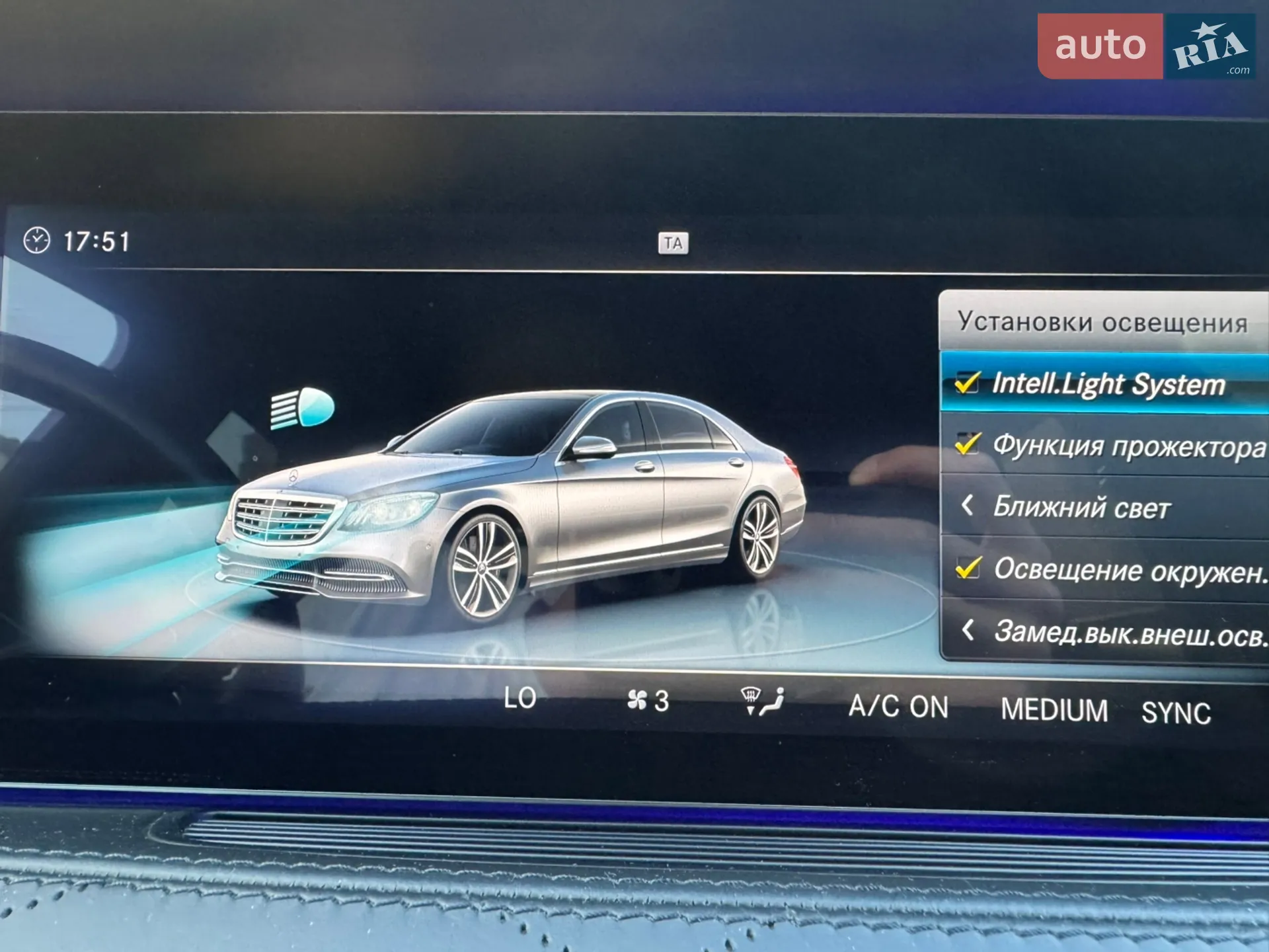 2018 Mercedes-Benz S-klasse - мініатюра 49