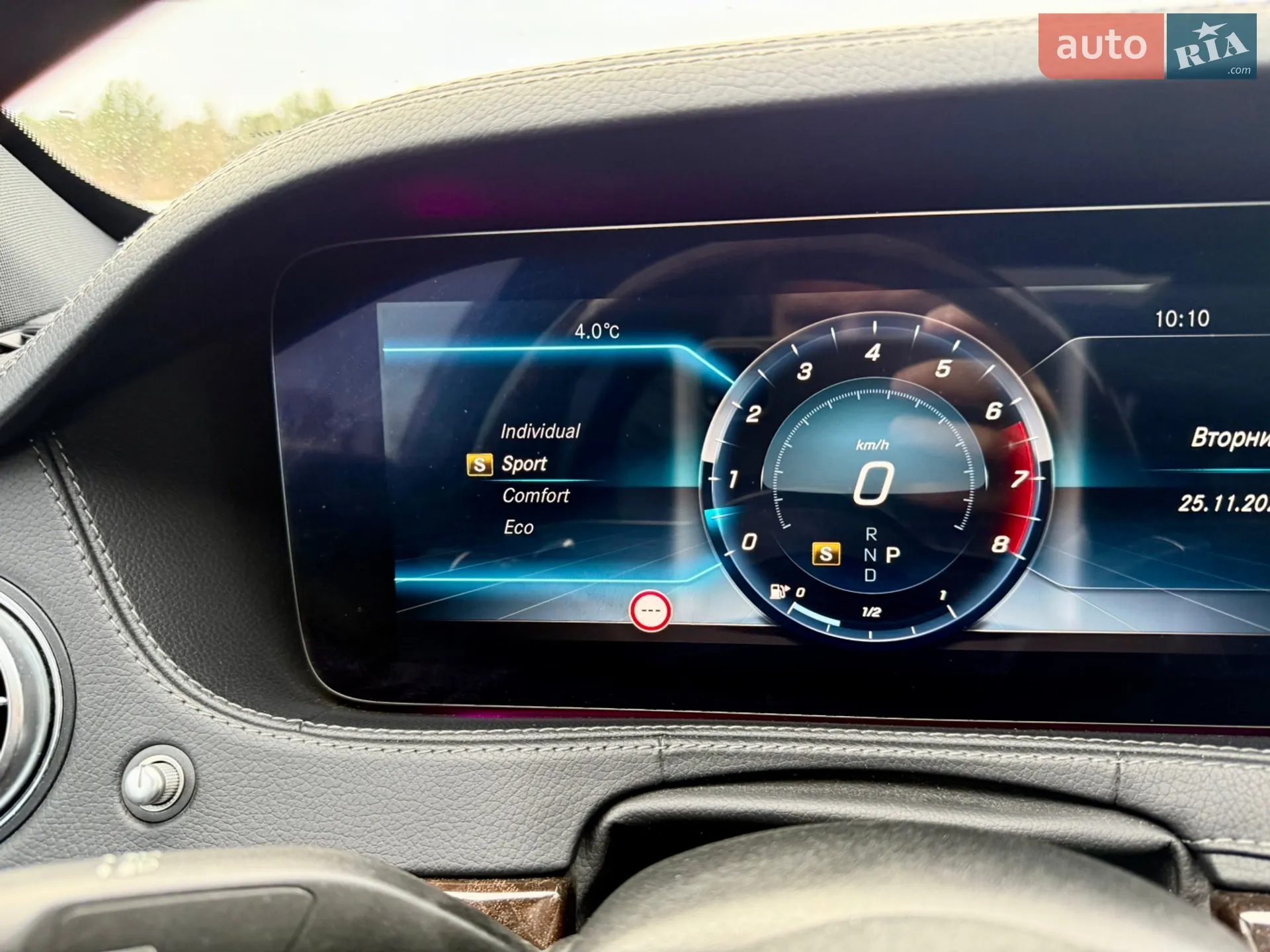 2019 Mercedes-Benz S-klasse - мініатюра 34
