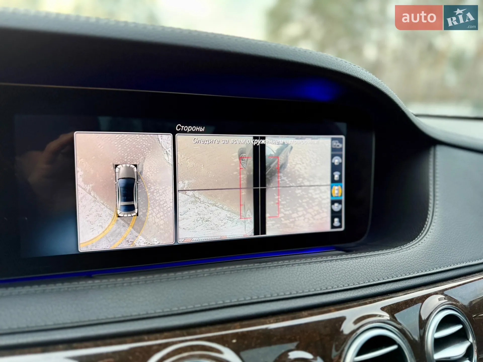 2019 Mercedes-Benz S-klasse - мініатюра 82