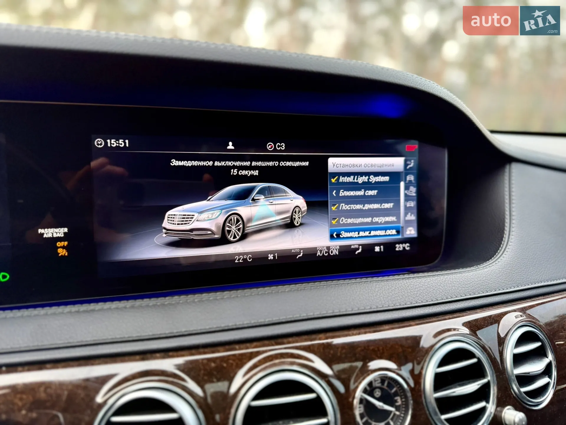 2019 Mercedes-Benz S-klasse - мініатюра 94