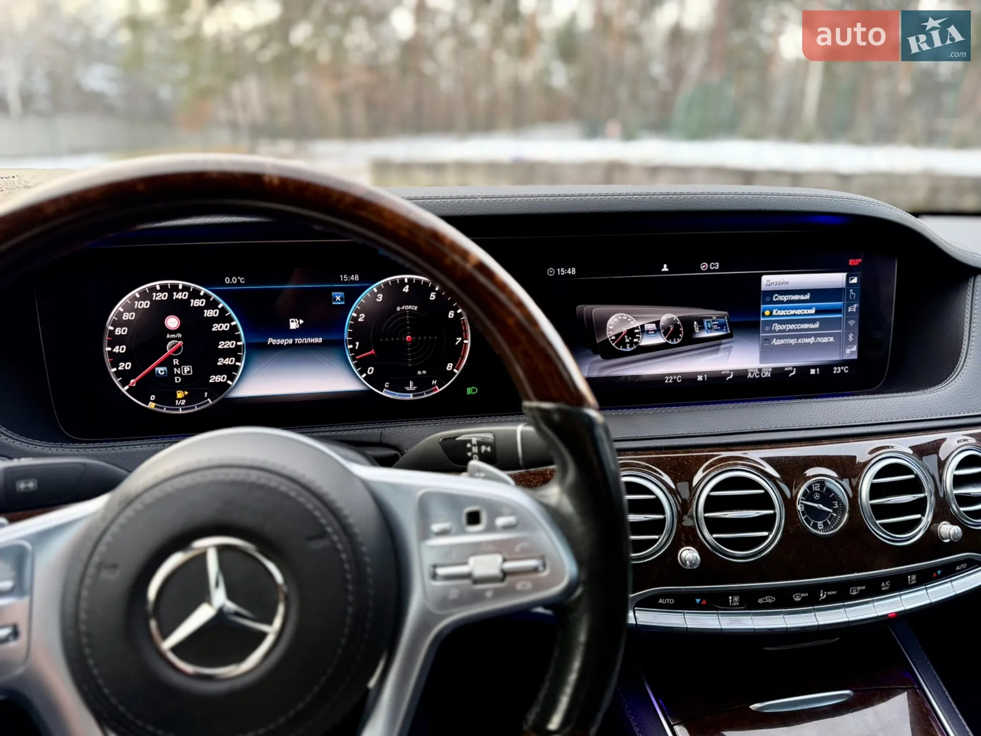 2019 Mercedes-Benz S-klasse - мініатюра 104