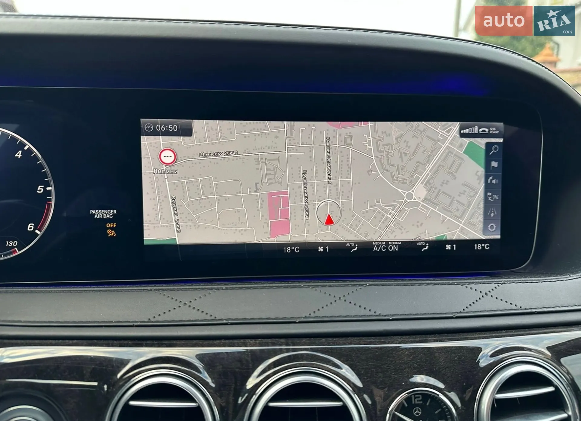 2017 Mercedes-Benz S-klasse - мініатюра 32