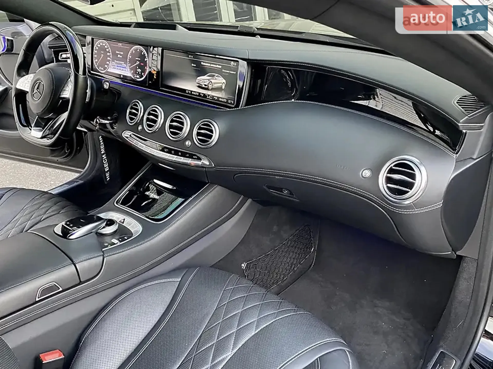 2015 Mercedes-Benz S-klasse - мініатюра 6