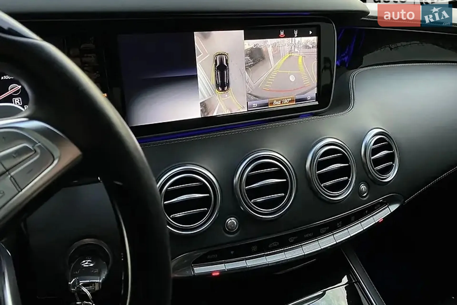 2015 Mercedes-Benz S-klasse - мініатюра 7