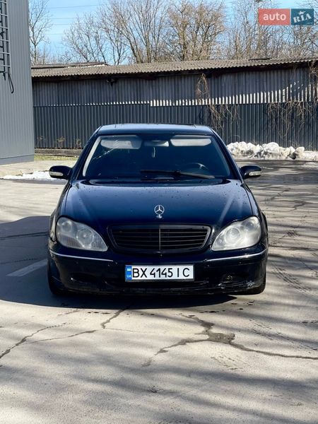 Mercedes-Benz S-Class 2001