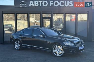 Седан Mercedes-Benz S-Class 2008 в Києві