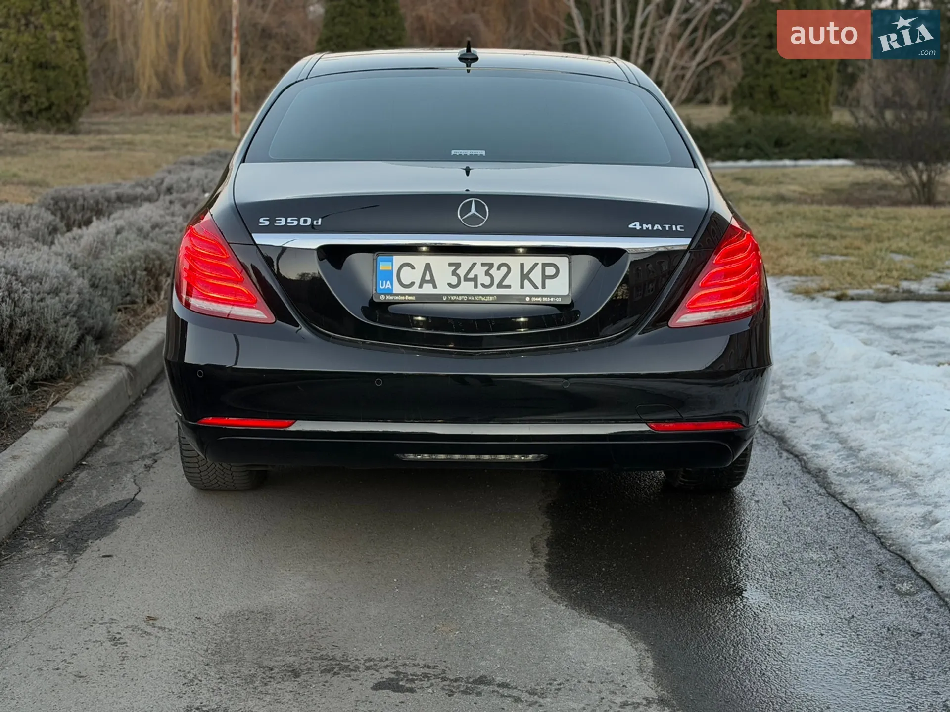 2015 Mercedes-Benz S-klasse - мініатюра 8