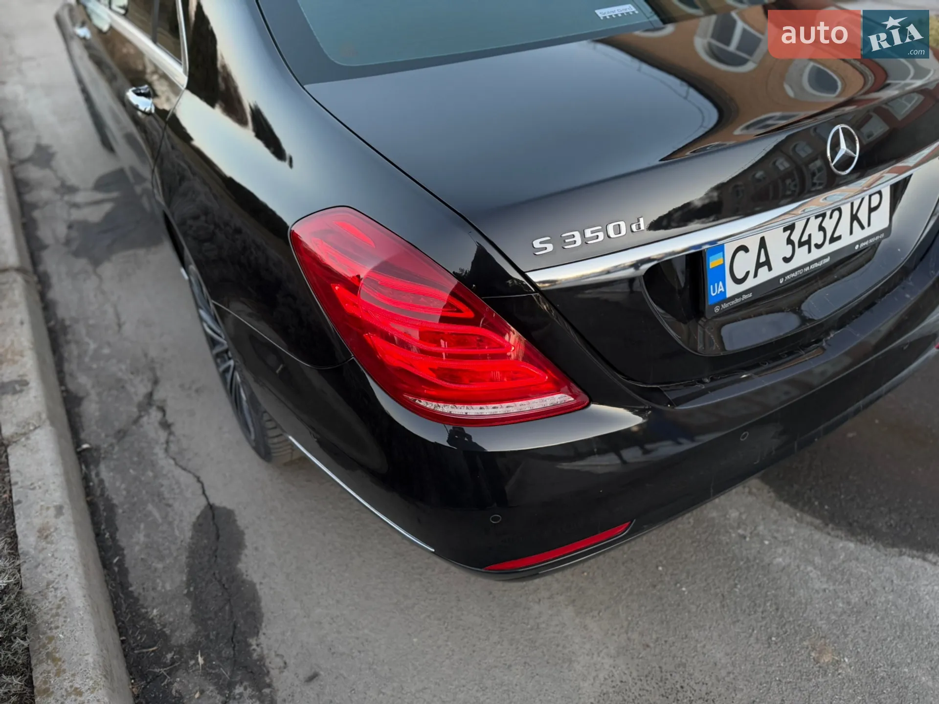 2015 Mercedes-Benz S-klasse - мініатюра 20