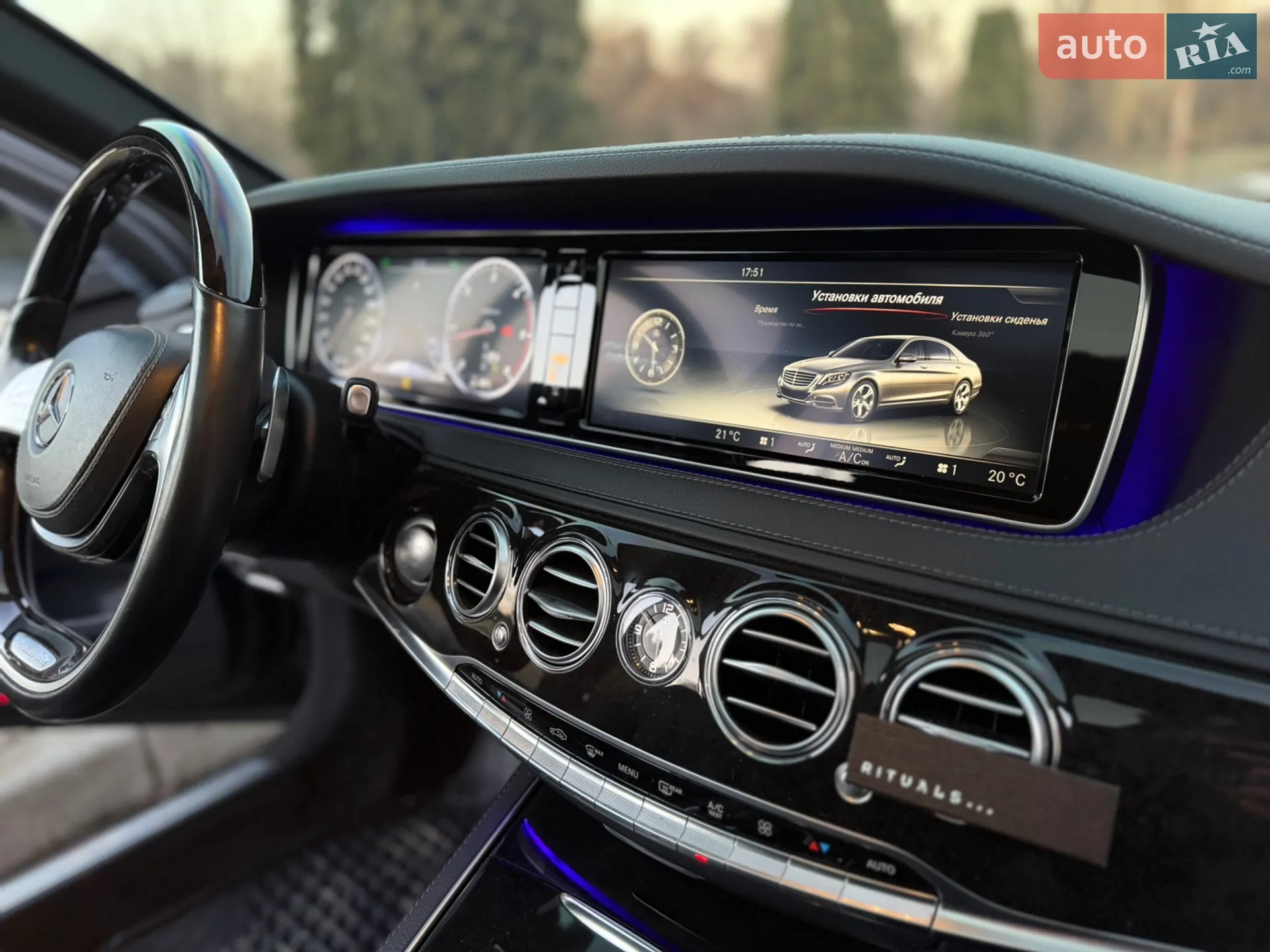 2015 Mercedes-Benz S-klasse - мініатюра 52