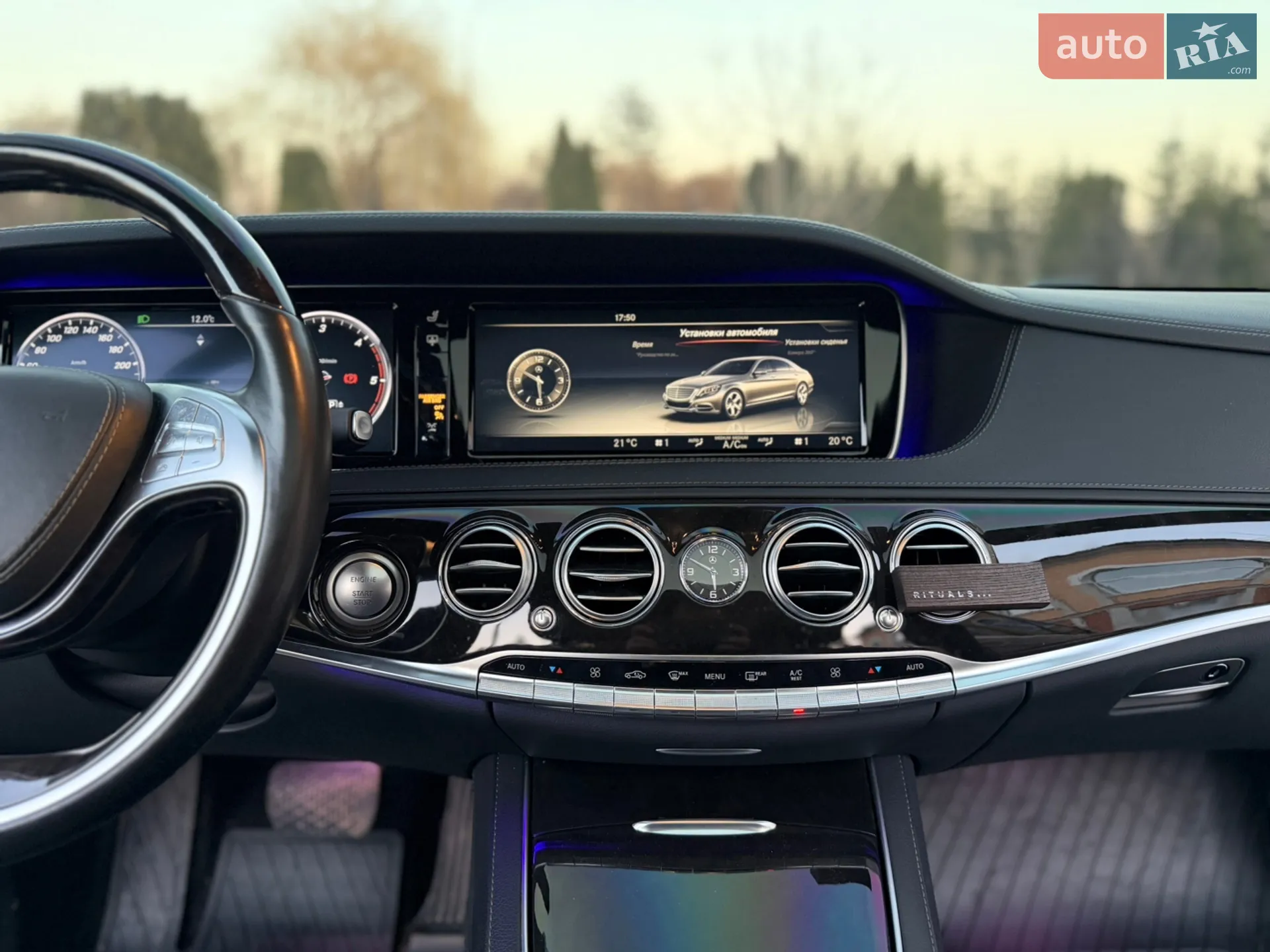 2015 Mercedes-Benz S-klasse - мініатюра 54