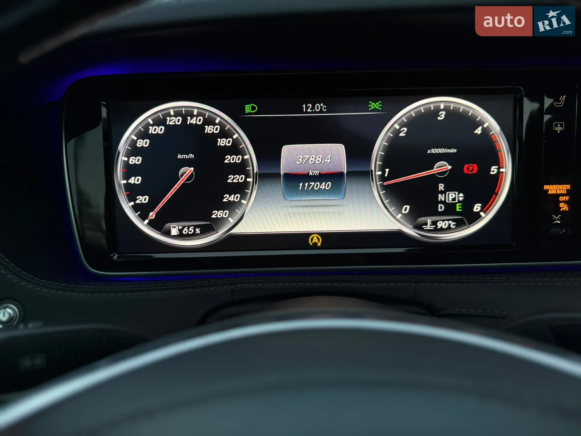 2015 Mercedes-Benz S-klasse - мініатюра 57