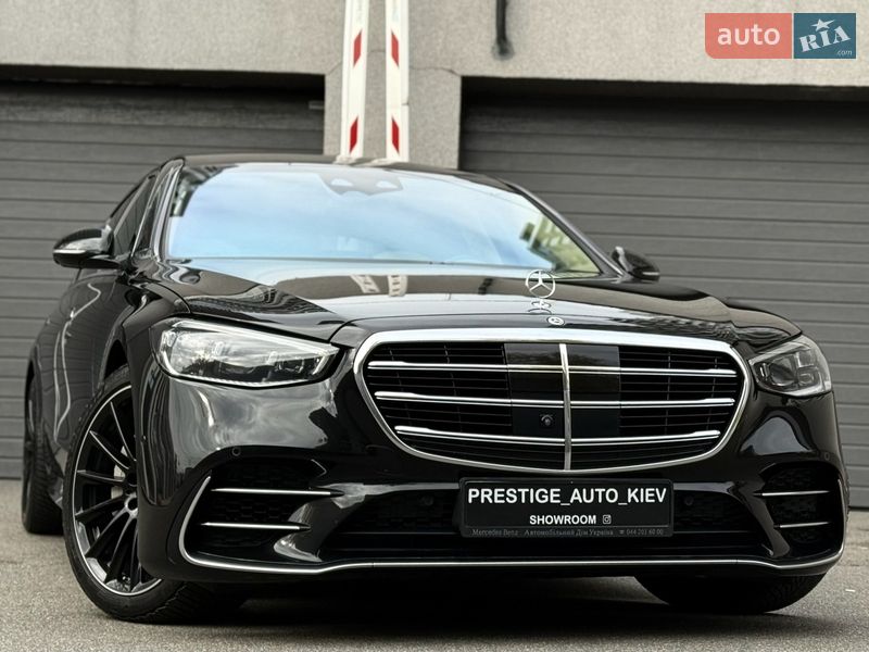 Mercedes-Benz S-Class 2024