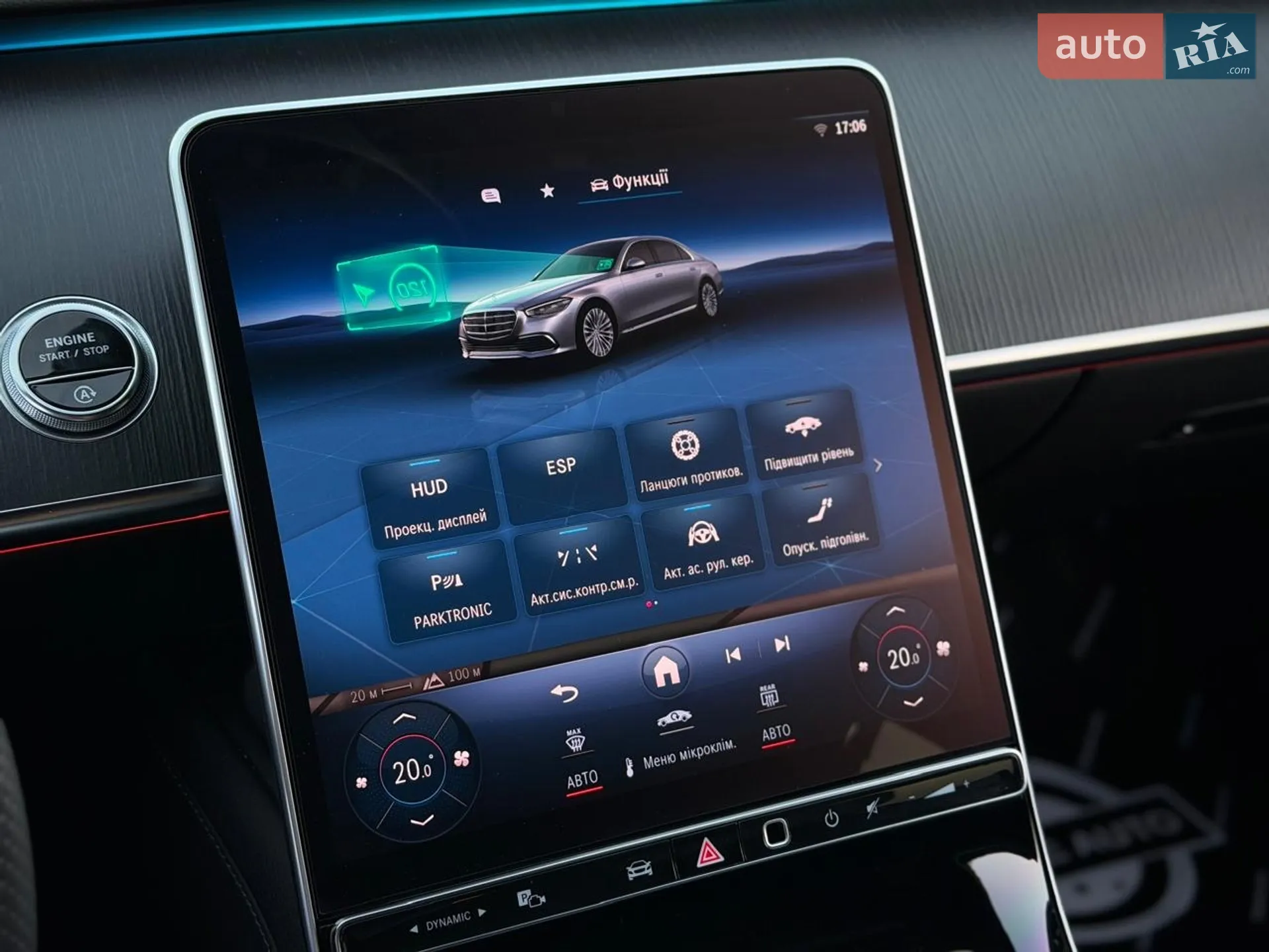 2020 Mercedes-Benz S-klasse - мініатюра 93