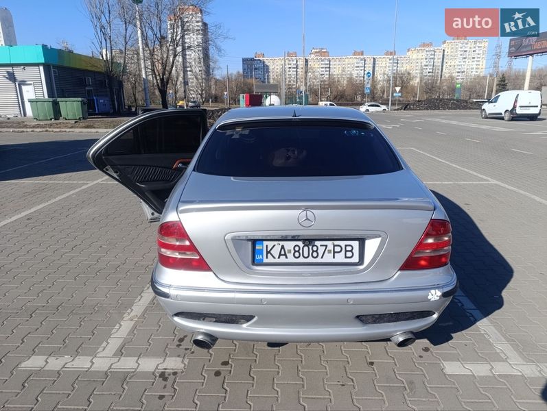 Mercedes-Benz S-Class 2001 Mercedes-Benz S-Class 2001