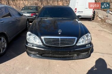 Седан Mercedes-Benz S-Class 2001 в Чернигове